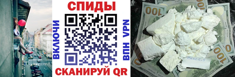 АМФЕТАМИН Розовый  MEGA как войти  Балтийск  что такое наркотик 