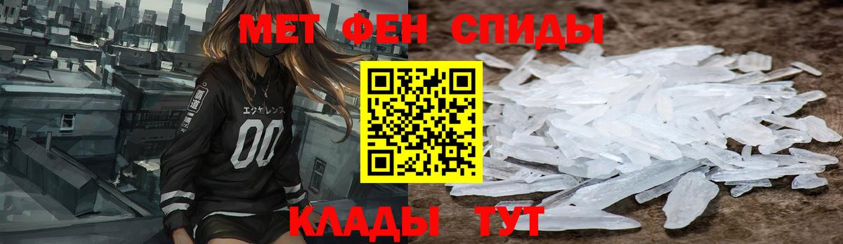 МАРИХУАНА Балтийск