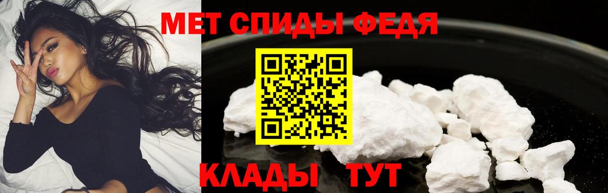 Amphetamine  Вход с VPN  АМФЕТАМИН  Балтийск  blacksprut ссылка  Amphetamine Розовый 