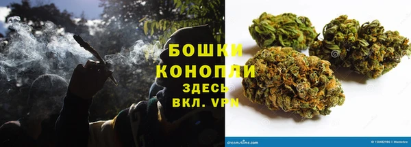 мефедрон Остров