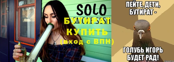 мефедрон Остров