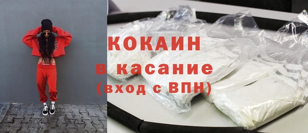 марки lsd Осинники