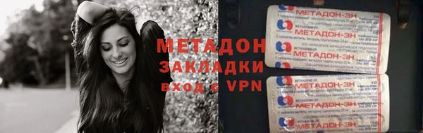 мефедрон Остров
