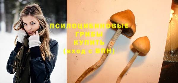 мефедрон Остров