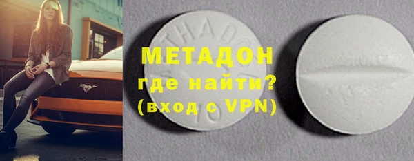 мефедрон Остров