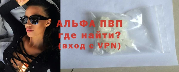 мефедрон Остров