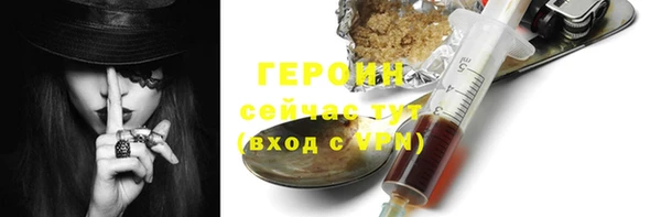 мефедрон Остров