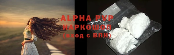 мефедрон Остров