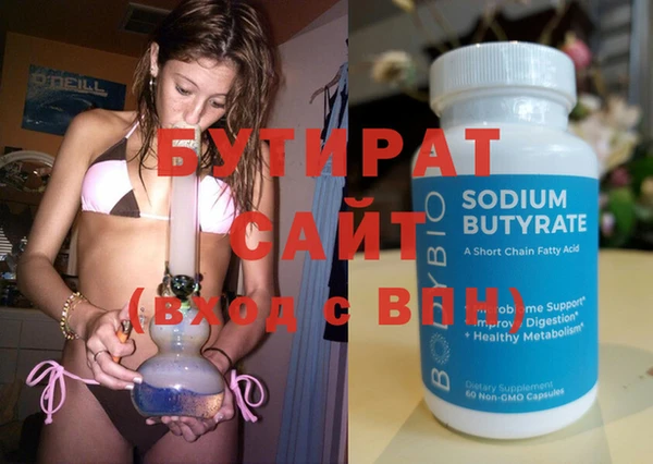 мефедрон Остров