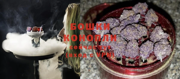 марки lsd Осинники