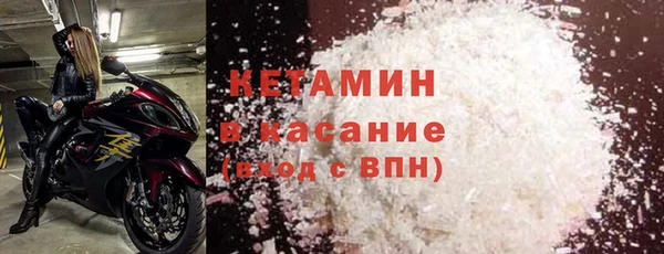 марки lsd Осинники