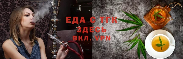 мефедрон Остров