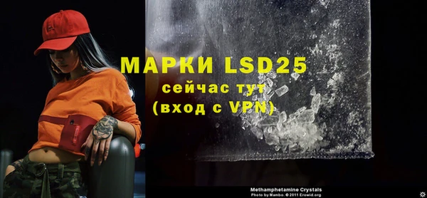 мефедрон Остров