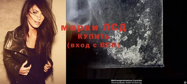 мефедрон Остров
