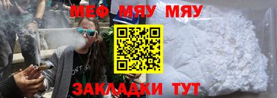 твердый Гагарин