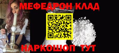 гидра Гатчина