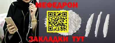 твердый Гай