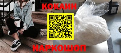 твердый Гай