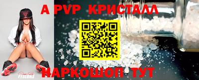 твердый Гагарин