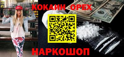 твердый Гай