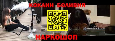 твердый Гай