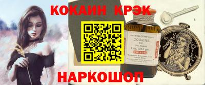 твердый Гагарин