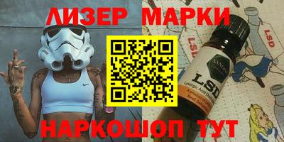 твердый Гай