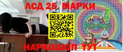 твердый Гай