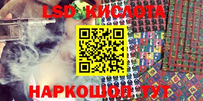 твердый Гагарин