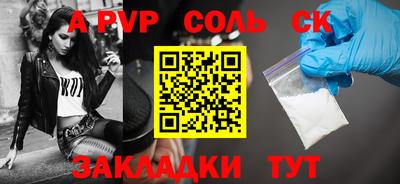 твердый Гагарин