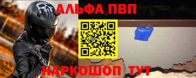 твердый Гай