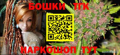 твердый Гай