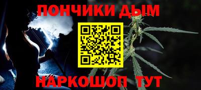 твердый Гай