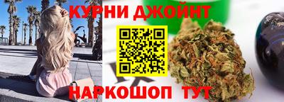 твердый Гай