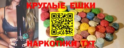 твердый Гагарин