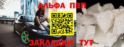 гидра Гатчина