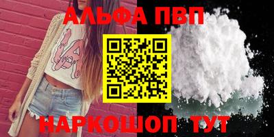 твердый Гагарин