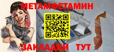 твердый Гагарин