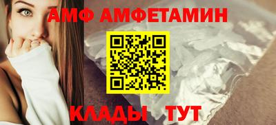 твердый Гай