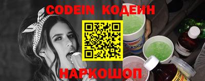 гидра Гатчина