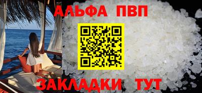 твердый Гай