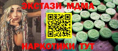 твердый Гай